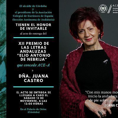 Entrega del XII Premio de las Letras Andaluzas “Elio Antonio de Nebrija” 