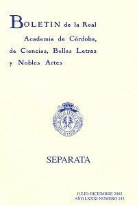 <strong2><i>Ofrenda lírica a Don Luis de Góngora</i></strong2>, Boletín de la Real Academia de Córdoba, año LXXXI, nº 143.